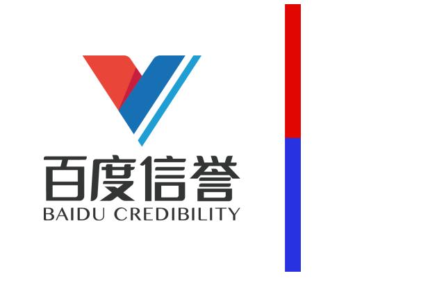 百度蜘蛛池出租适用BC站群